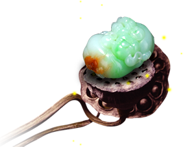 玉