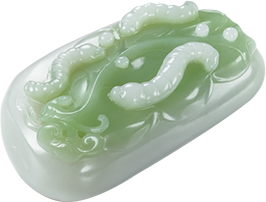 玉